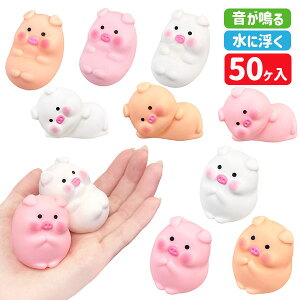 ՂՂ QԂ{ pi ɕ ߋ  }{  Ղ X }{ qǂ { }[ q ۈ牀 ct ii Cxg Ղ v[g lC ]yFwsz