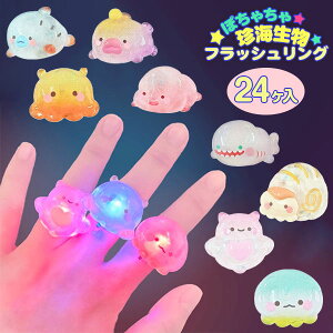 ۂႿᒿC tbVO{ ߋ 邨 LN^[ }{  Ղ X }{ qǂ { }[ q ۈ牀 ct ii Cxg Ղ v[g lC ]yFws