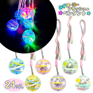 ݂[[ tbVy_g{ ߋ 邨 ANZT[ }{  Ղ X }{ qǂ { }[ q ۈ牀 ct ii Cxg Ղ v[g lC ]yFwsz