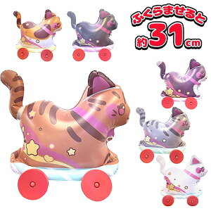 ĂƂĂƁBۂɂɂ{ rj[ ߋ  }{  Ղ X }{ qǂ { }[ q ۈ牀 ct ii Cxg Ղ v[g lC ]yFwszys