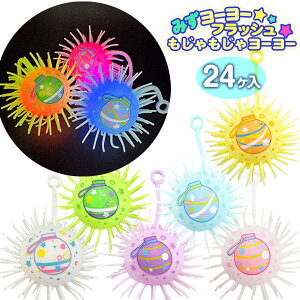 ݂[[ tbV჈[[{ ߋ 邨 郈[[ }{  Ղ X }{ qǂ { }[ q ۈ牀 ct ii Cxg Ղ v[g lC ]yF