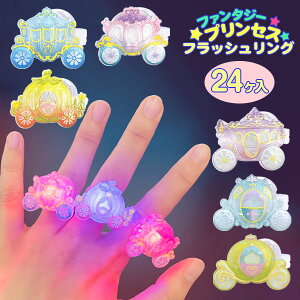 t@^W[vZX tbVO{ ߋ 邨 ANZT[ }{  Ղ X }{ qǂ { }[ q ۈ牀 ct ii Cxg Ղ v[g lC ]yFw