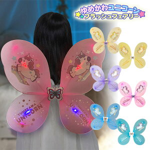 ߂탆jR[ tbVtFA[{  RXv H ߋ 邨 }{  Ղ X }{ qǂ { }[ q ۈ牀 ct ii Cxg Ղ v[g lC ]yFw