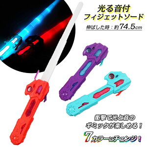 鉹ttBWFbg\[h{  \[h ߋ 邨  }{  Ղ X }{ qǂ { }[ q ۈ牀 ct ii Cxg Ղ v[g lC ]yFwsz