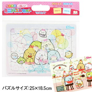 ݂R炵 ~jpYZbg{ ߋ  LN^[ }{ Mtg a }{ qǂ { }[ q ۈ牀 ct ii Cxg Ղ v[g lC ]yFwszysǑ