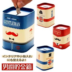 jݒ{ G Mtg a }{ qǂ { }[ q ۈ牀 ct ii Cxg Ղ v[g lC ]yFwszysǑΉsz