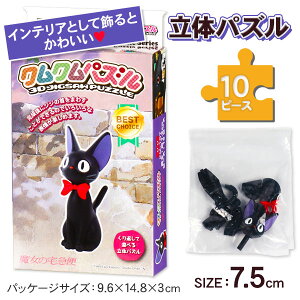 ̑} NNpY{ ̃pY JԂVׂ ߋ  LN^[ }{ Mtg a }{ qǂ { }[ q ۈ牀 ct ii Cxg Ղ v[g lC ]y