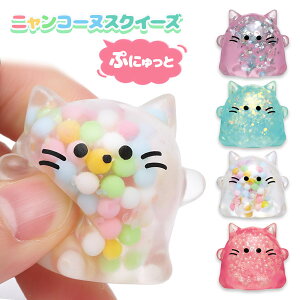 ՂɂƃjR[k XNC[Y{ XNC[Y ߋ  }{ Mtg a }{ qǂ { }[ q ۈ牀 ct ii Cxg Ղ v[g lC ]yFwszysǑ