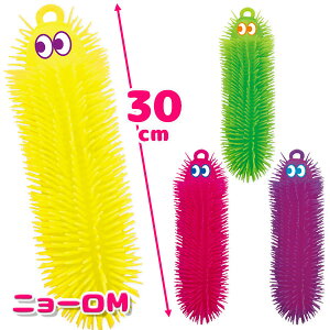 j[ M{ 傫  ߋ  ObY }{  Ղ X }{ qǂ { }[ q ۈ牀 ct ii Cxg Ղ v[g lC ]yFwsz