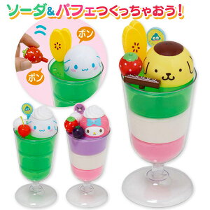 TILN^[Y \[_ptFႨI{ ܂܂ V ߋ  }{ Mtg a }{ qǂ { }[ q ۈ牀 ct ii Cxg Ղ v[