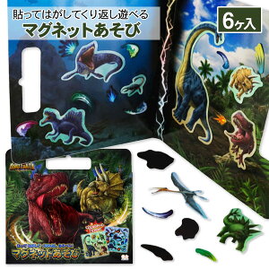 fBmA[X }Olbg{ }OlbgV mߋ  LN^[ Mtg a }{ qǂ { }[ q ۈ牀 ct ii Cxg Ղ v[g lC ]yFw