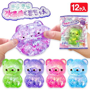 炫琅߂܂{ XNC[Y ߋ  }{ Mtg a }{ qǂ { }[ q ۈ牀 ct ii Cxg Ղ v[g lC ]yFwszysǑΉsz