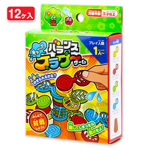 `ƃoXt[Q[{ oXQ[ ߋ  }{ Mtg a }{ qǂ { }[ q ۈ牀 ct ii Cxg Ղ v[g lC ]yFwszys