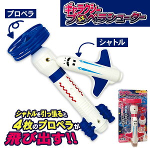 MNV[ vyV[^[{ ߋ  }{ Mtg a }{ qǂ { }[ q ۈ牀 ct ii Cxg Ղ v[g lC ]yFwszysǑΉsz