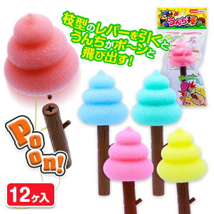 ǂ|I񂿖_{ ߋ  }{ Mtg a }{ qǂ { }[ q ۈ牀 ct ii Cxg Ղ v[g lC ]yFwszysǑΉsz