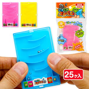 낱X[{ ߋ  m }{ Mtg a }{ qǂ { }[ q ۈ牀 ct ii Cxg Ղ v[g lC ]yFwszysǑΉsz