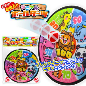 Aj}{[_[c{ ߋ  }{ Mtg a }{ qǂ { }[ q ۈ牀 ct ii Cxg Ղ v[g lC ]yFwszysǑΉsz