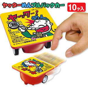 b^[߂ vobNJ[{ ߋ  LN^[ }{ Mtg a }{ qǂ { }[ q ۈ牀 ct ii Cxg Ղ v[g lC ]yFwszysǑΉs