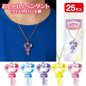 y_g NX^n[g{ G ANZT[ Mtg a }{ qǂ { }[ q ۈ牀 ct ii Cxg Ղ v[g lC ]yFwszysǑΉ