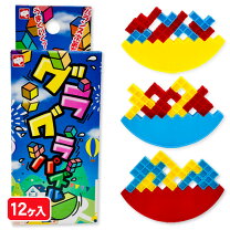 楽天市場】子供会 景品 パズル（ジグソーパズル｜パズル）：ホビーの通販