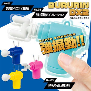 ԂDX{ }bT[W@ ^ ߋ  }{ Mtg a }{ qǂ { }[ q ۈ牀 ct ii Cxg Ղ v[g lC ]yFwszysǑΉsz