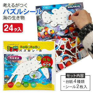 pYV[ C̐{  m Mtg a qǂ { }[ q ۈ牀 ct ii Cxg Ղ v[g lC ]yFwszysǑΉsz