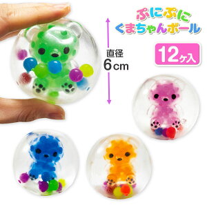 ՂɂՂɂ܂{[{  XNC[Y ߋ  }{ Mtg a }{ qǂ { }[ q ۈ牀 ct ii Cxg Ղ v[g lC ]yFwszysǑΉs