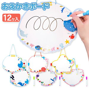C̐ {[h{ ߋ  }{ Mtg a }{ qǂ { }[ q ۈ牀 ct ii Cxg Ղ v[g lC ]yFwszysǑΉsz
