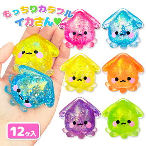 LLJtCJ{ XNC[Y LL ߋ  }{ Mtg a }{ qǂ { }[ q ۈ牀 ct ii Cxg Ղ v[g lC ]yFwsz