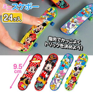 fBYj[ ~jXP{[{ ߋ  LN^[ }{ Mtg a }{ qǂ { }[ q ۈ牀 ct ii Cxg Ղ v[g lC ]yFwszysǑΉsz