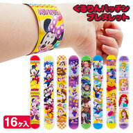 ディズニー くるりんパッチンブレスレット{ アクセサリー 子ども用 雑貨 玩具 おもちゃ キャラクター }{ …
