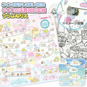 ݂R炵 RRRC{ G  LN^[ }{ Mtg a }{ qǂ { }[ q ۈ牀 ct ii Cxg Ղ v[g lC ]yFwszysǑΉs