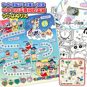 N񂿂 RRRC{ G  LN^[ }{ Mtg a }{ qǂ { }[ q ۈ牀 ct ii Cxg Ղ v[g lC ]yFwszysǑ