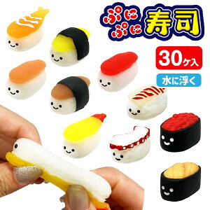 ՂɂՂɎi{ XNC[Y ߋ  }{ Mtg a }{ qǂ { }[ q ۈ牀 ct ii Cxg Ղ v[g lC ]yFwszysǑΉsz