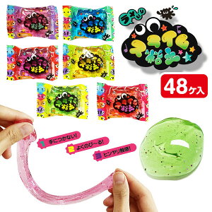 XCSy{ ߋ XC  }{ Mtg a }{ qǂ { }[ q ۈ牀 ct ii Cxg Ղ v[g lC ]yFwszysǑΉsz