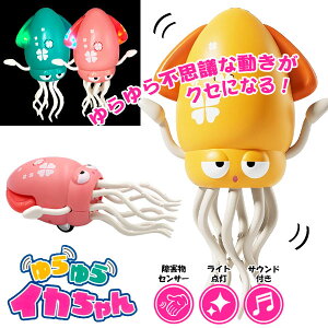 CJ{ ߋ   }{ Mtg a }{ qǂ { }[ q ۈ牀 ct ii Cxg Ղ v[g lC ]yFwsz