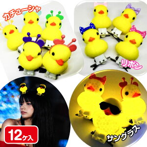 AqNbv{ ߋ 邨 wAANZ t@bV }{  Ղ X }{ qǂ { }[ q ۈ牀 ct ii Cxg Ղ v[g lC ]yFwszys