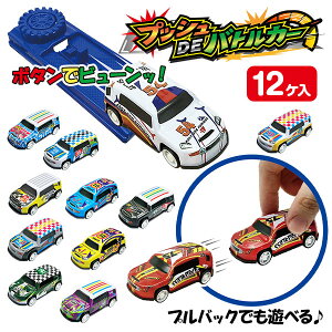 vbVDEogJ[{ ~jJ[   ߋ }{ Mtg a }{ qǂ { }[ q ۈ牀 ct ii Cxg Ղ v[g lC ]yFwszysǑΉsz