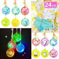ぽちゃちゃ海のいきもの フラッシュペンダント{ 玩具 光るおもちゃ ネックレス }{ 縁日 祭り 夜店 }{ 子…