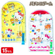 キティ おやつタイムパチンコ{ おもちゃ 玩具 キャラクター }{ ギフト 誕生日 }{ 子ども会 施設 }[ 子供…