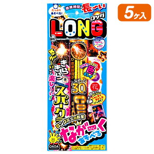 yzBԎwsAszOZbgԉ S{ ԉ ͂Ȃ ϐF   hanabi   ̑ }[ q ۈ牀 ct ii Cxg Ղ v[g lC ]yFws