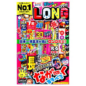 yzBԎwsAszOZbgԉ L{ ԉ ͂Ȃ ϐF   hanabi   ̑ }[ q ۈ牀 ct ii Cxg Ղ v[g lC ]yFws