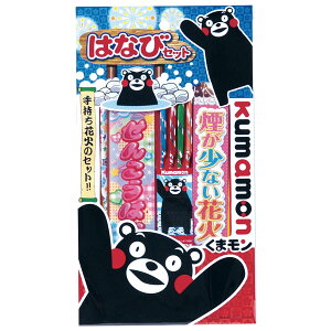 yzBԎwsAsz܃̉ԉ΃Zbg{ ԉ ͂Ȃ LN^[ ǂ hanabi   ̑ }[ q ۈ牀 ct ii Cxg Ղ v[g lC ]yFw