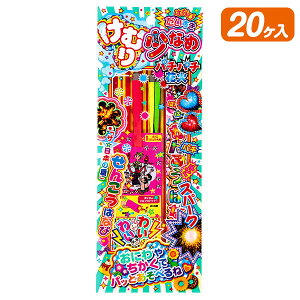 yzBԎwsAszނ菭Ȃ߃p`p`ԉ S{ ԉ ͂Ȃ X qǂ  }[ q ۈ牀 ct ii Cxg Ղ v[g lC ]yFwszysǑΉ