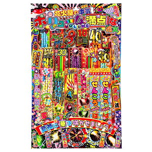 yzBԎwsAszԉΉ̖{C {[_ȉԉ{ ԉ ͂Ȃ hanabi e  莝ԉ ܂  ̑ q qǂ l Ƒ AEghA qǂ { }[ q