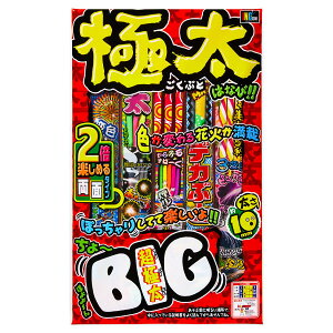 yzBԎwsAszԂƂ͂Ȃ LL{ ԉ čՂ  }{ qǂ { }[ q ۈ牀 ct ii Cxg Ղ v[g lC ]yFwsz