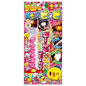 yzBԎwsAsz͂Ȃуsbs{ ԉ ͂Ȃ hanabi   ̑ }[ q ۈ牀 ct ii Cxg Ղ v[g lC ]yFwszysǑΉsz