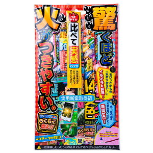 yzBԎwsAszقǉ΂₷{ ԉ ͂Ȃ hanabi   ̑ }[ q ۈ牀 ct ii Cxg Ղ v[g lC ]yFwsz