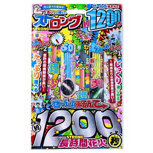 yzBԎwsAsz`ԂŖ1200b{ ԉ ͂Ȃ hanabi    ̑ }[ q ۈ牀 ct ii Cxg Ղ v[g lC ]yFwsz