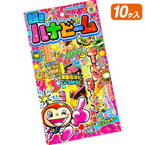 yzBԎwsAszInir[{ ԉ ͂Ȃ hanabi   ̑ }[ q ۈ牀 ct ii Cxg Ղ v[g lC ]yFwszysǑΉsz